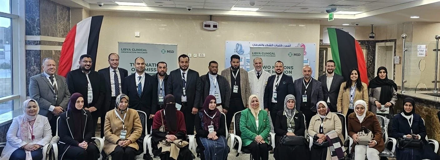 Emad Shash: Clinical Observation Preceptorship for Breast Cancer Care at Cairo University 2 Emad Shash: Clinical Observation Preceptorship for Breast Cancer Care at Cairo University