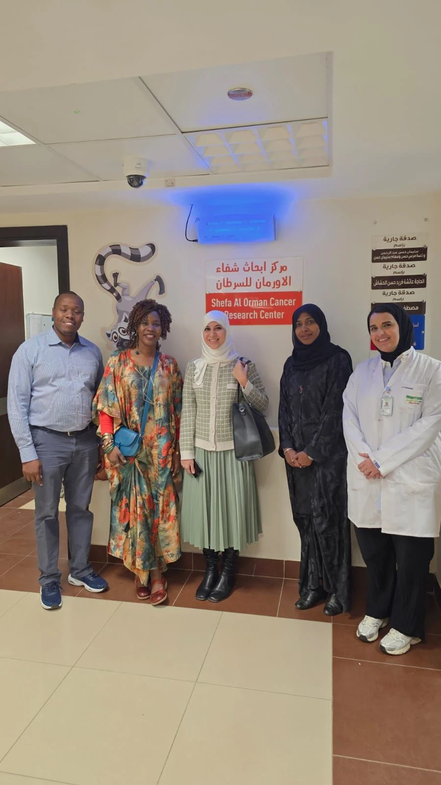 Miriam Mutebi Visited Shefa El Orman Cancer Center in Luxor 2 Miriam Mutebi