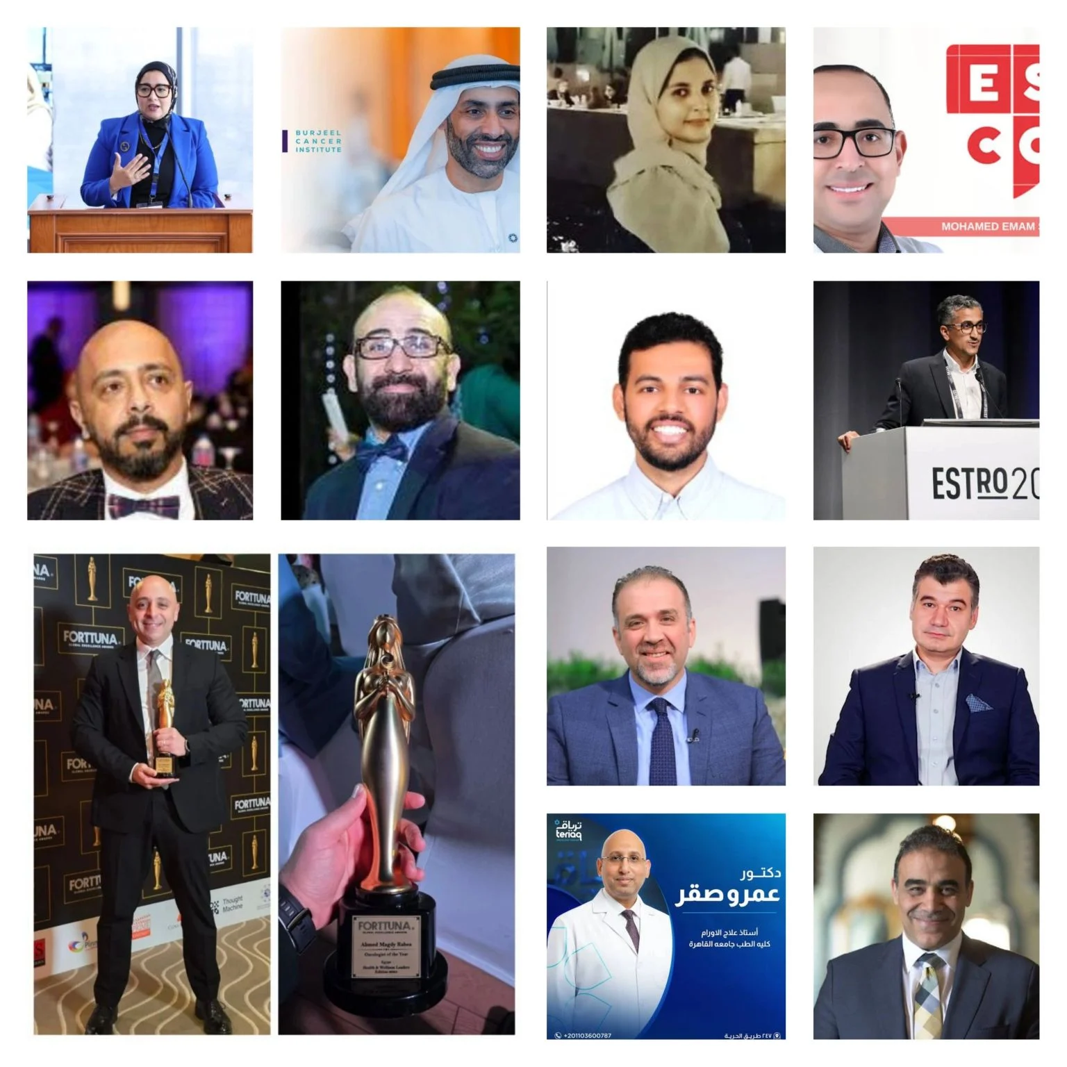 Ahmed Reda Bahr: Profiles Not to Miss If You're Interested in Oncology