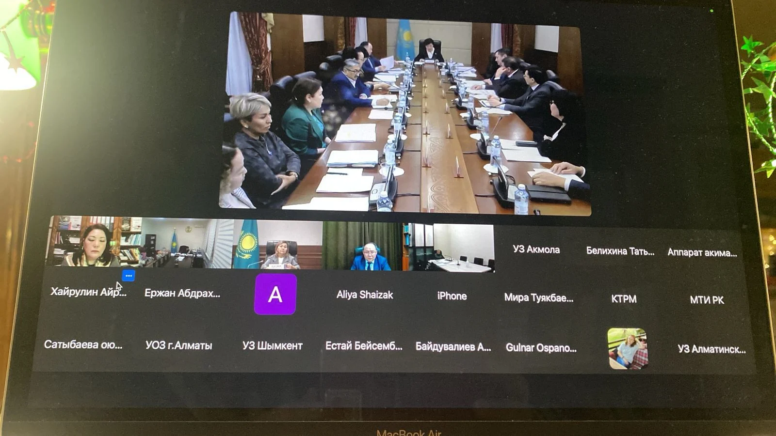 Saida Taukeleva Khamzina: Addressing Drug Supply Challenges and Patient Rights in Kazakhstan