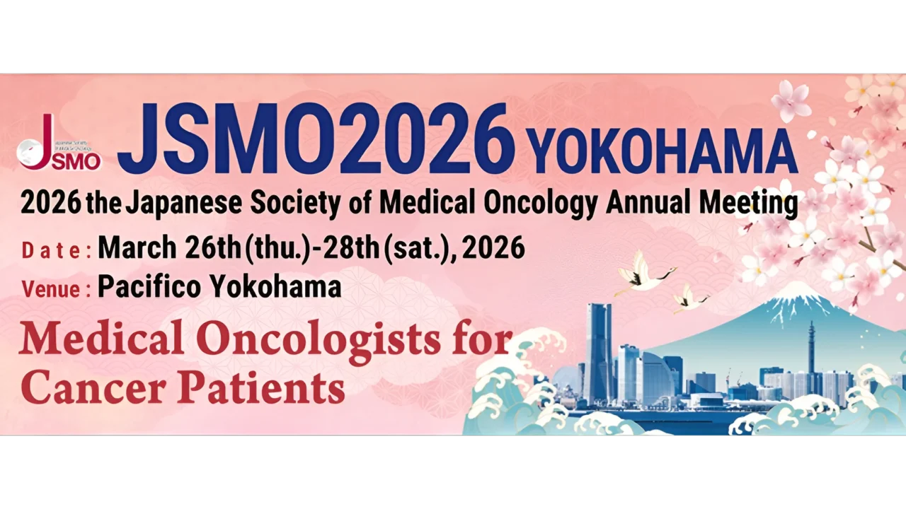 2026 Japanese Society of Medical Oncology Annual Meeting