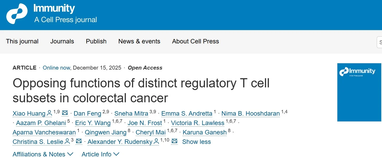 Yan Leyfman: A Paradigm Shift in How We Think About Tregs in Cancer 2 Yan Leyfman: A Paradigm Shift in How We Think About Tregs in Cancer