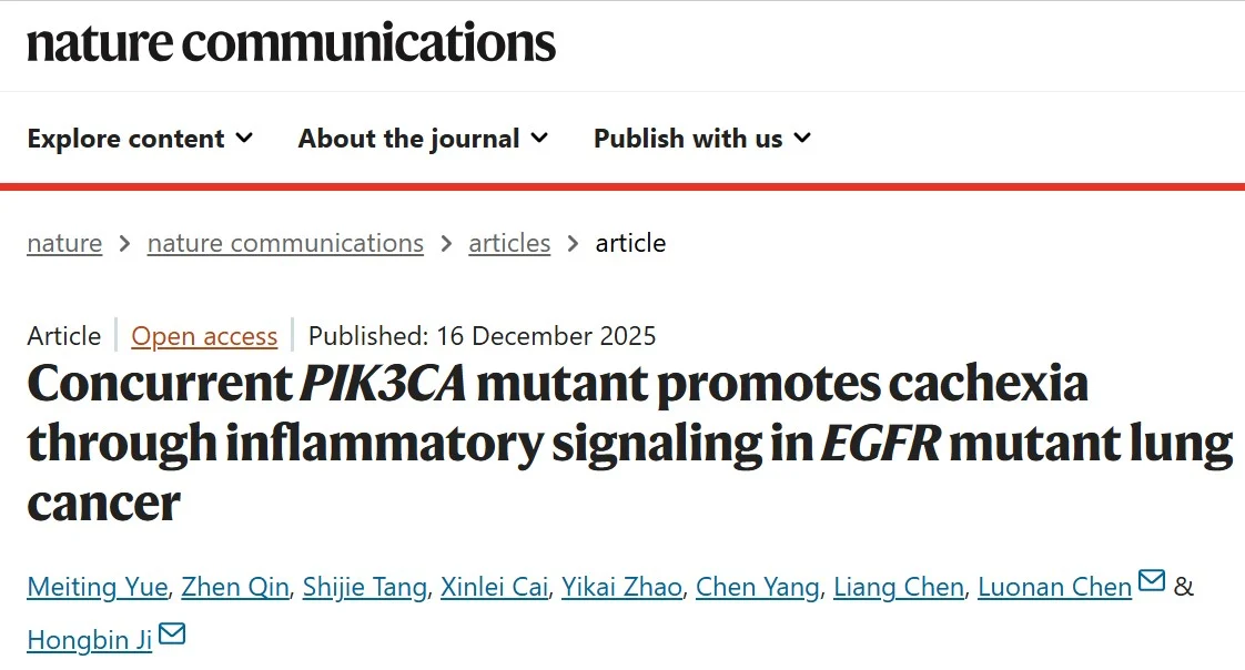 Amy C. Moore: Role of the PIK3CA Gene in Promoting Cachexia in EGFR+ NSCLC