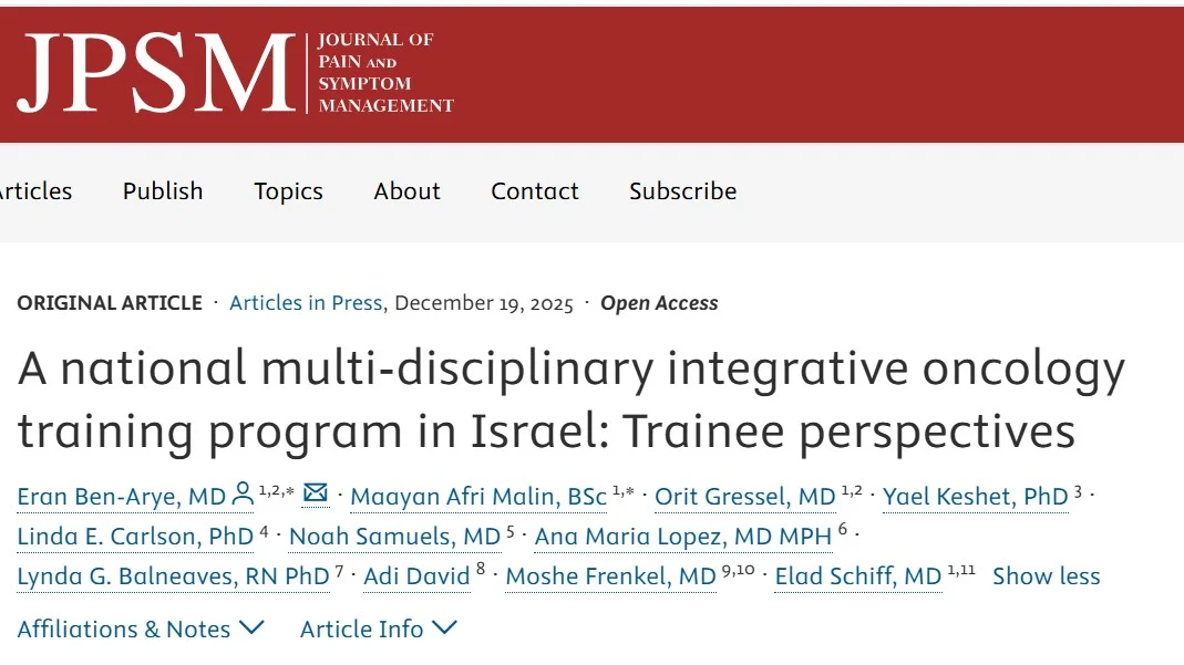 Linda Carlson: Trainee Perspectives on Israel’s Integrative Oncology Program