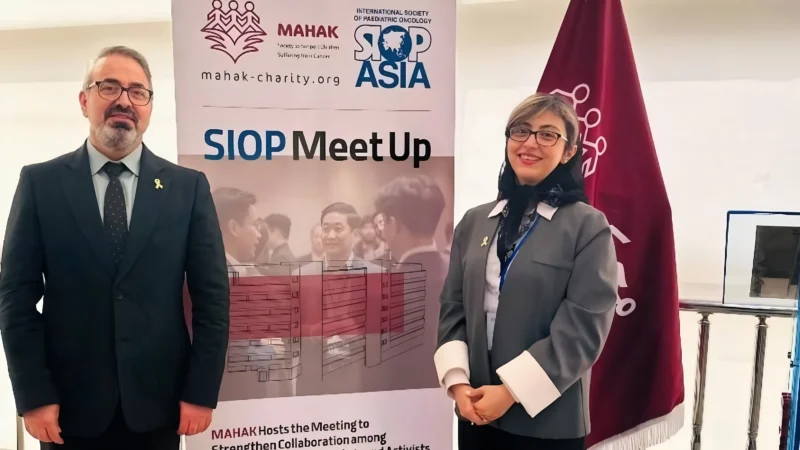 Hadieh Eslampanah Leads SIOP Meet-Up 2025 to Advance Pediatric Oncology Collaboration
