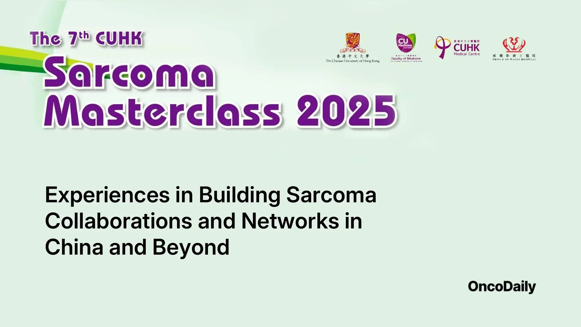 CUHK Sarcoma Masterclass 2025