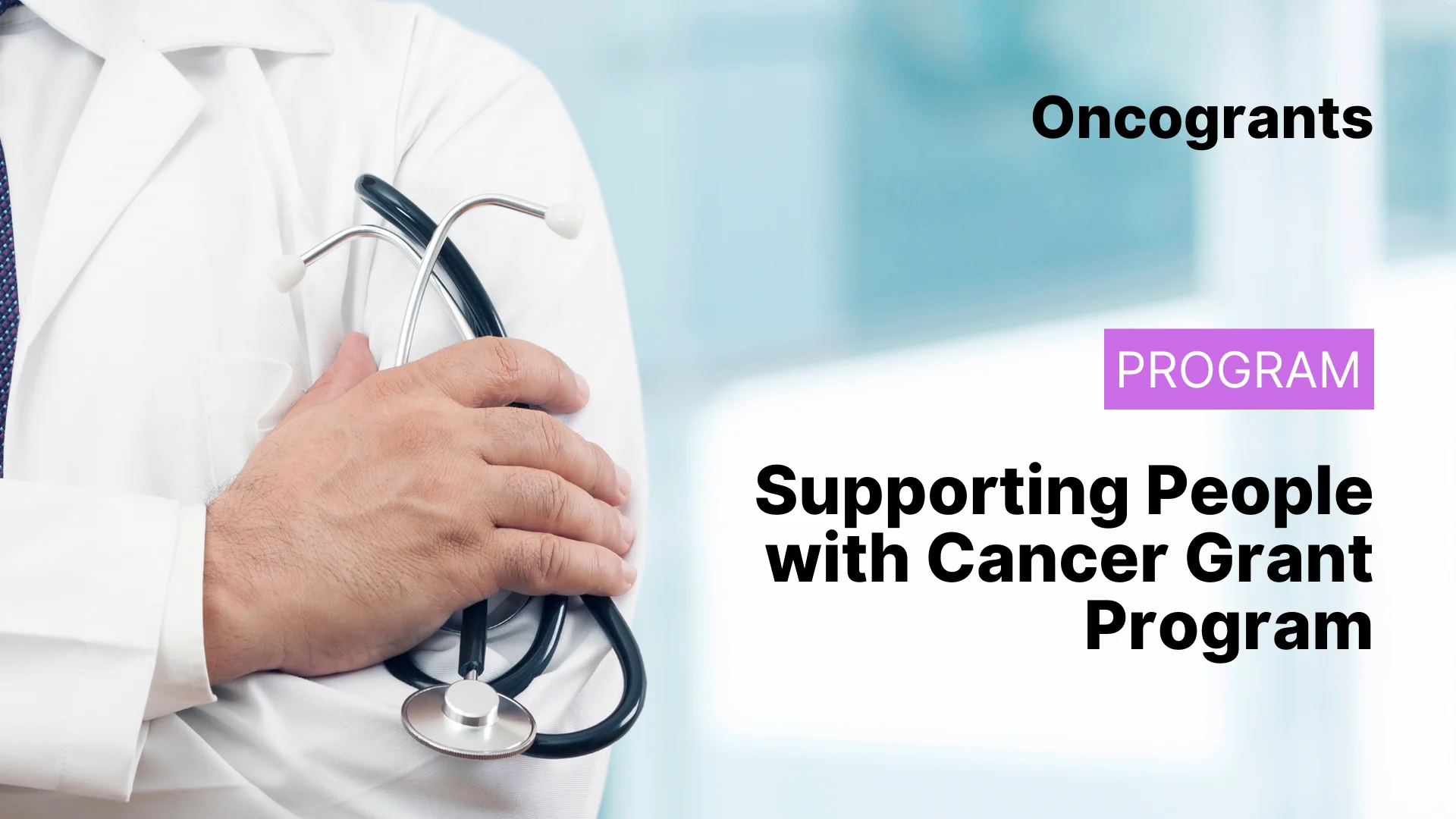 Supporting People with Cancer Grant Program