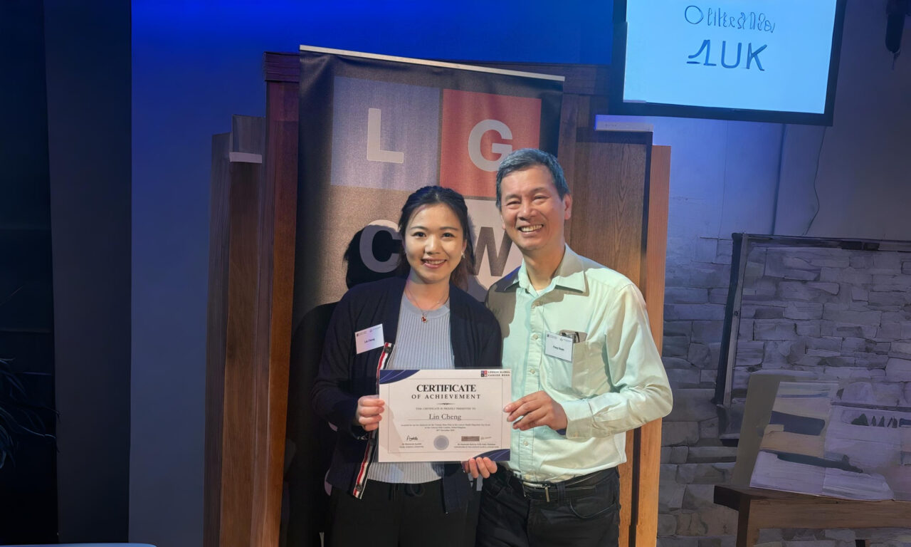 Lin Cheng: Honored to be Selected as One of the Top 10 Abstract at the LGCW 2025