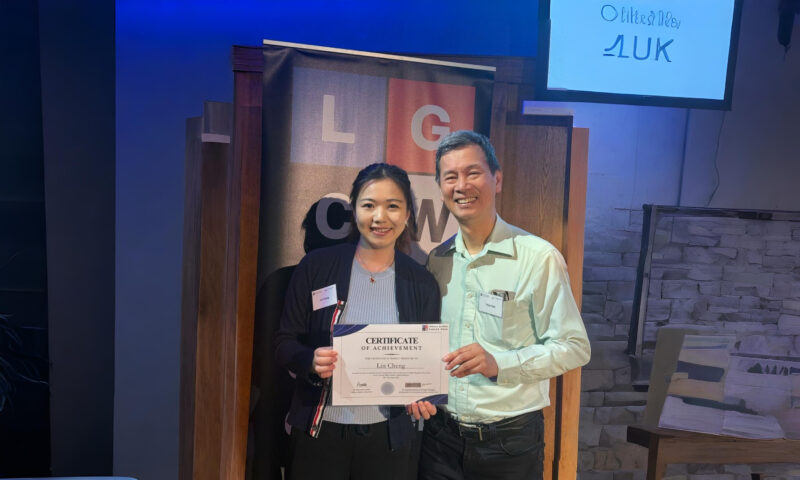 Lin Cheng: Honored to be Selected as One of the Top 10 Abstract at the LGCW 2025