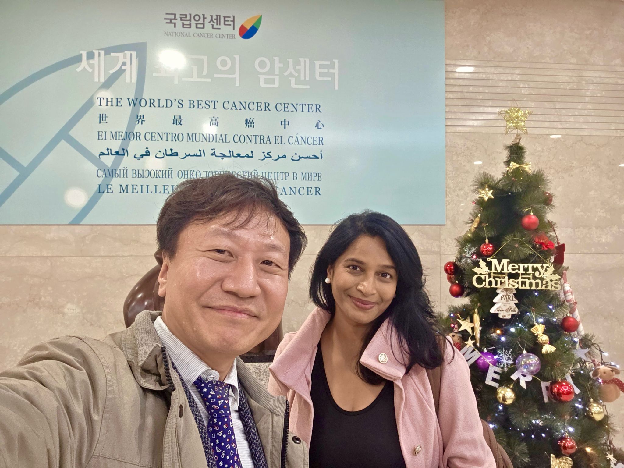 Nirmala Bhoo Pathy: Honoured to Visit to the Proton Therapy Centre at National Cancer Centre Korea 2 Nirmala Bhoo Pathy: Honoured to Visit to the Proton Therapy Centre at National Cancer Centre Korea