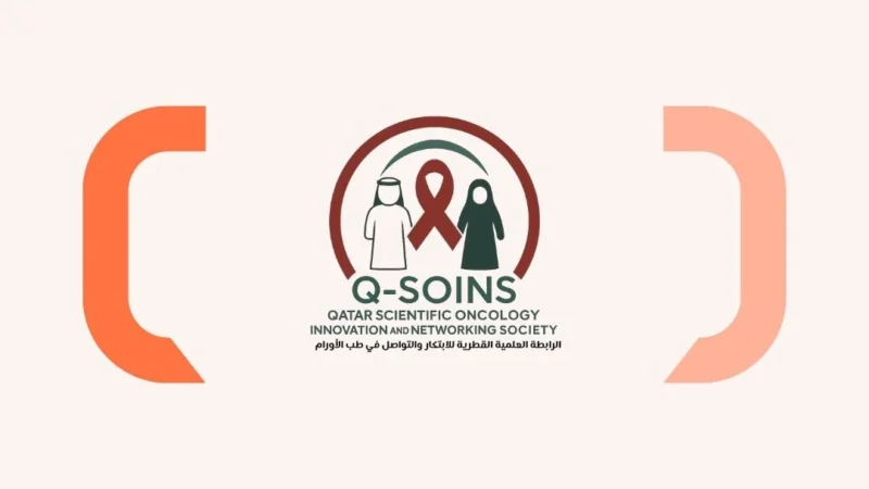 Qatar Scientific Oncology Innovation and Networking Society Joins to the UICC Community