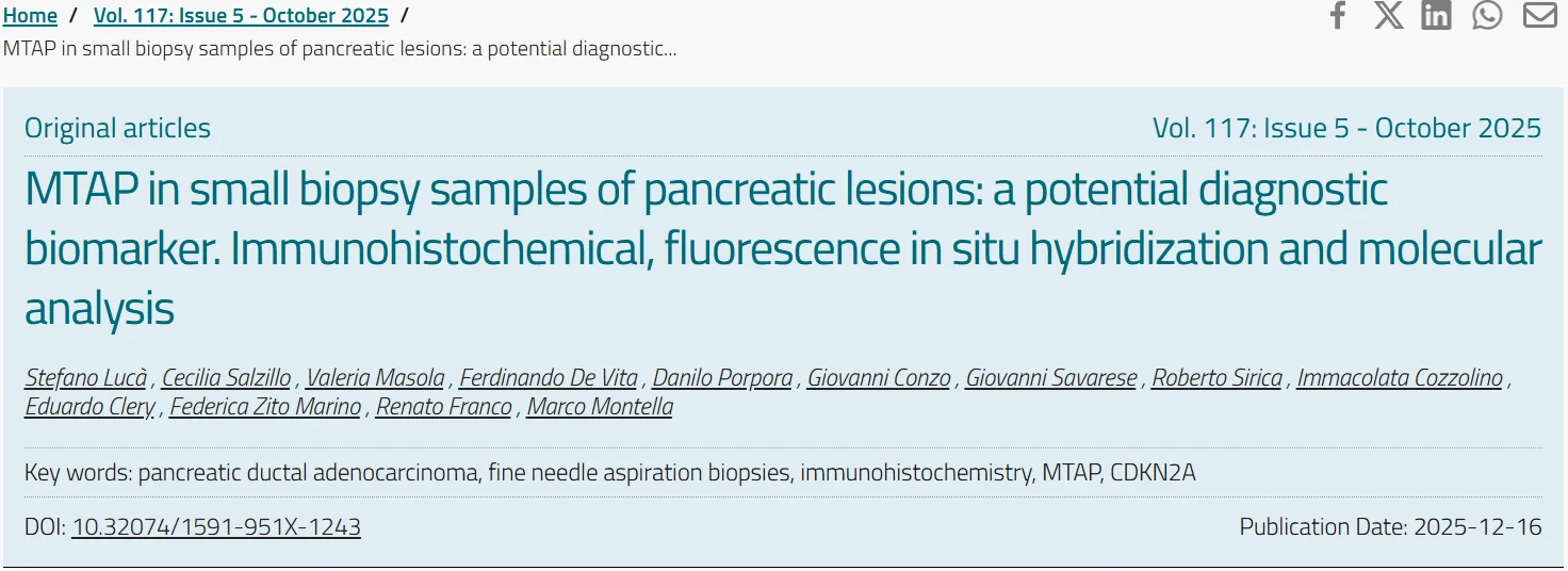 Anirban Maitra: Facile assessment of MTAP Status in Pancreatic Cancer