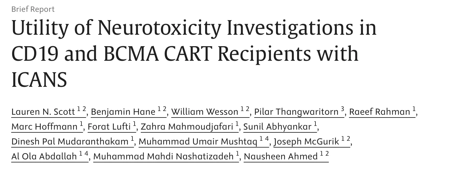 Al-Ola Abdallah: Optimizing Neurotoxicity Testing in CAR T-Cell Therapy Recipients