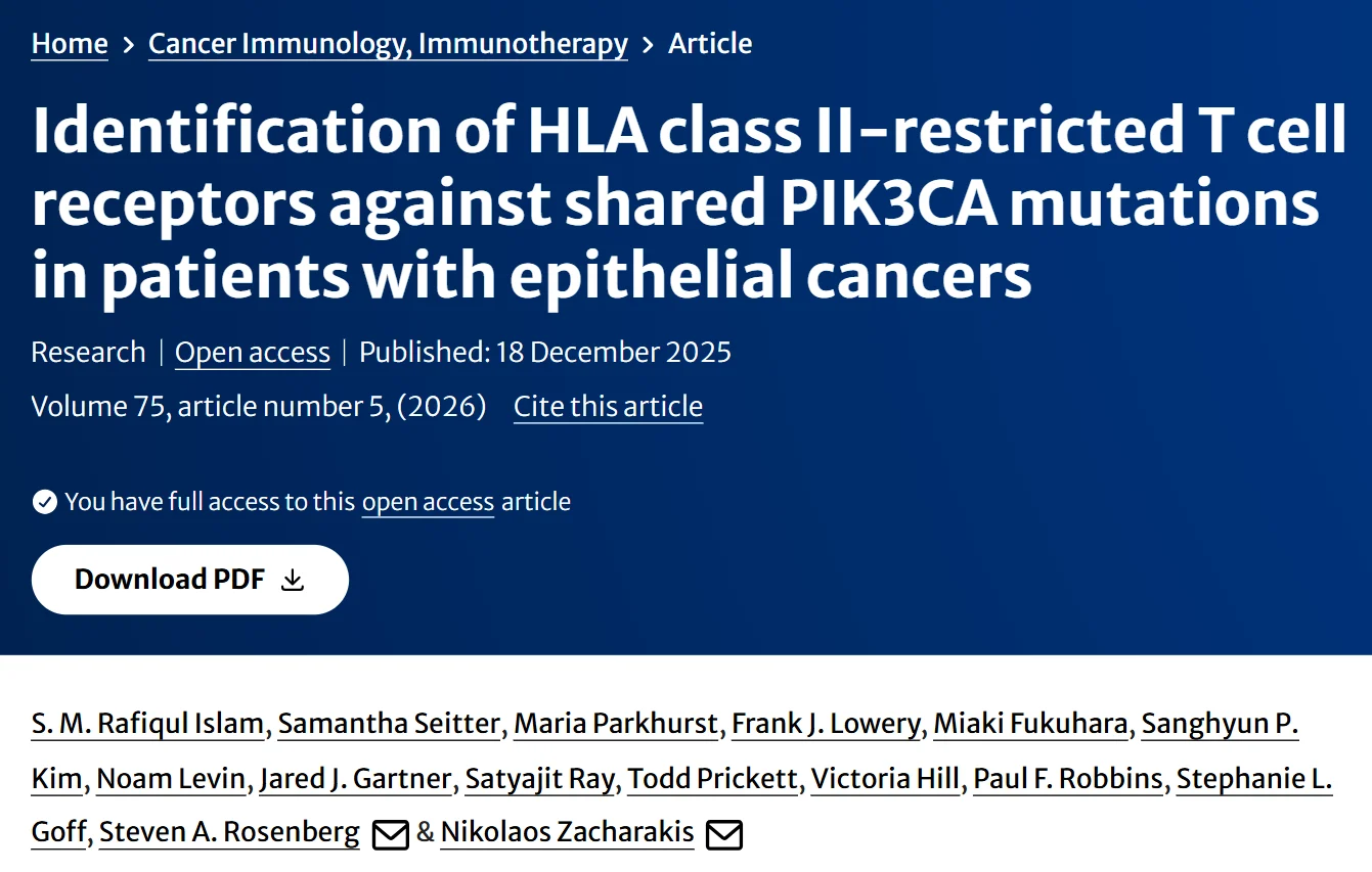 SM Rafiqul Islam: A Major Step Forward in Targeting Mutated PIK3CA With TCR Therapy