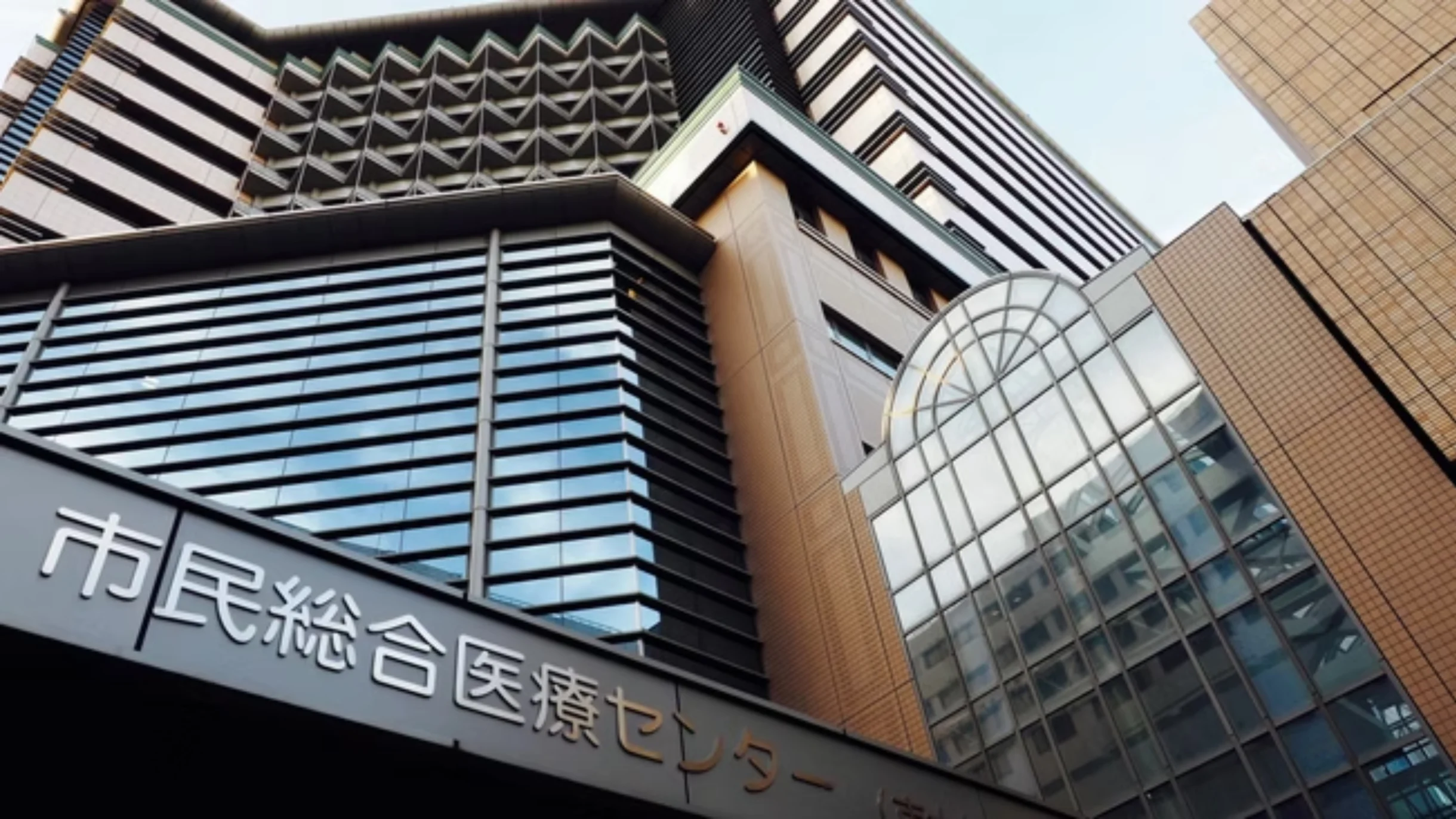 Real-World Evidence of Chemotherapy Effects in Advanced Pancreatic Ductal Adenocarcinoma