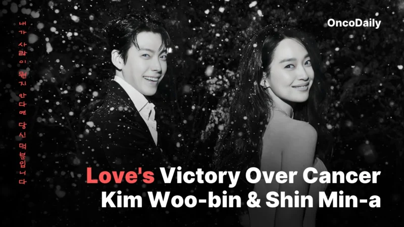 “If I Know What Love Is…”: Kim Woo-bin, Shin Min-ah, and Love After Nasopharyngeal Cancer