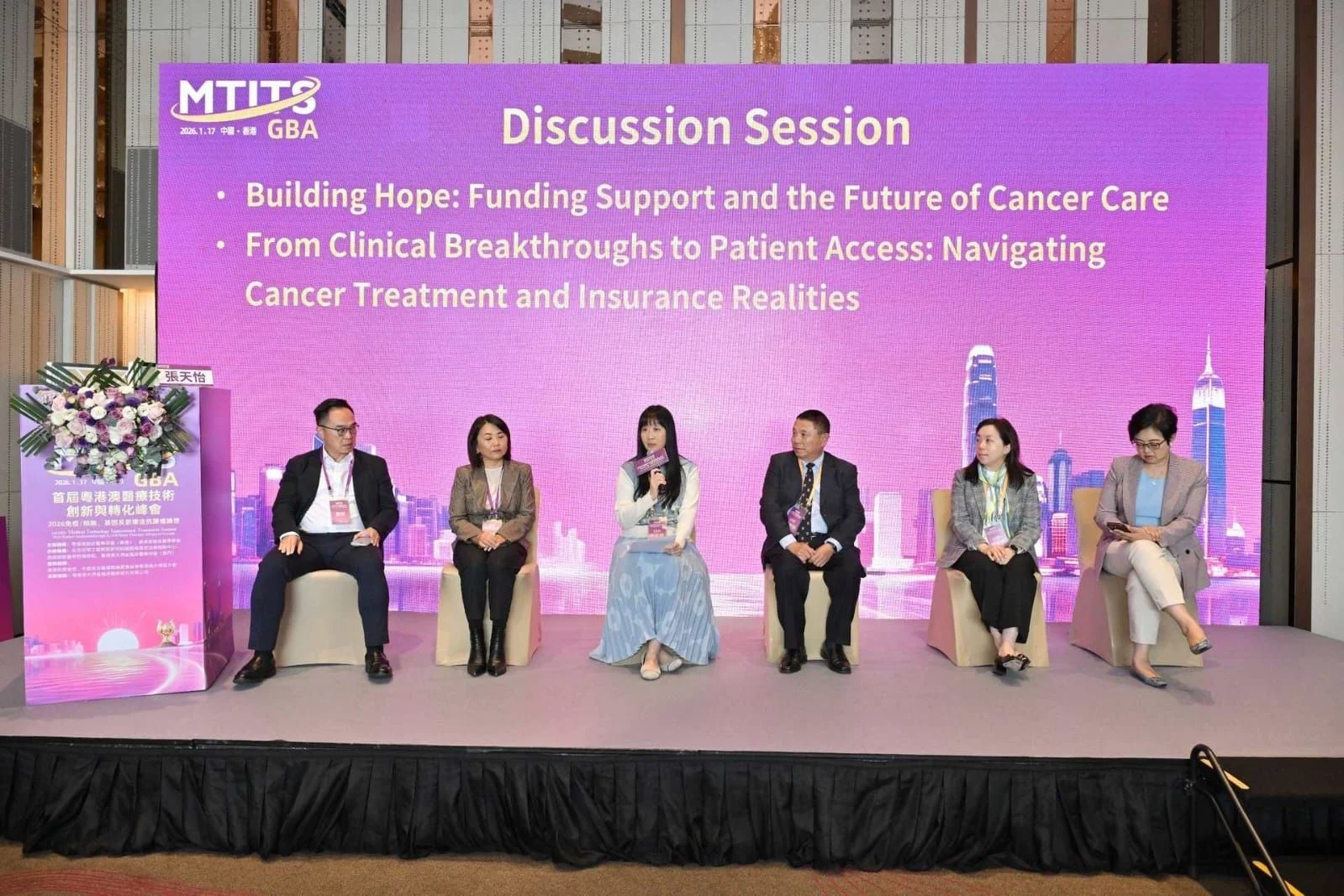 Norman Ng: Building Hope Through Funding Support and Improved Access to Innovative Cancer Care