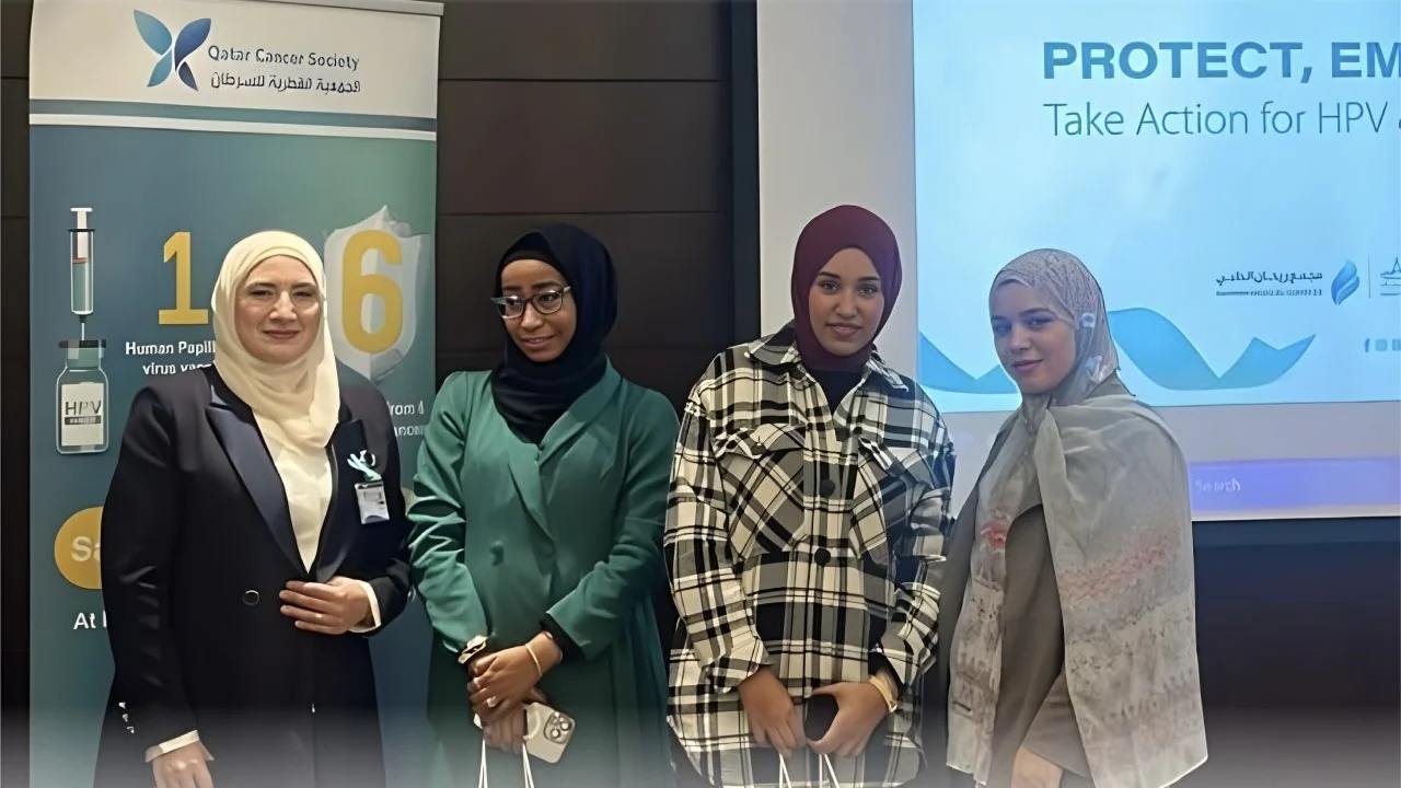 Qatar Cancer Society