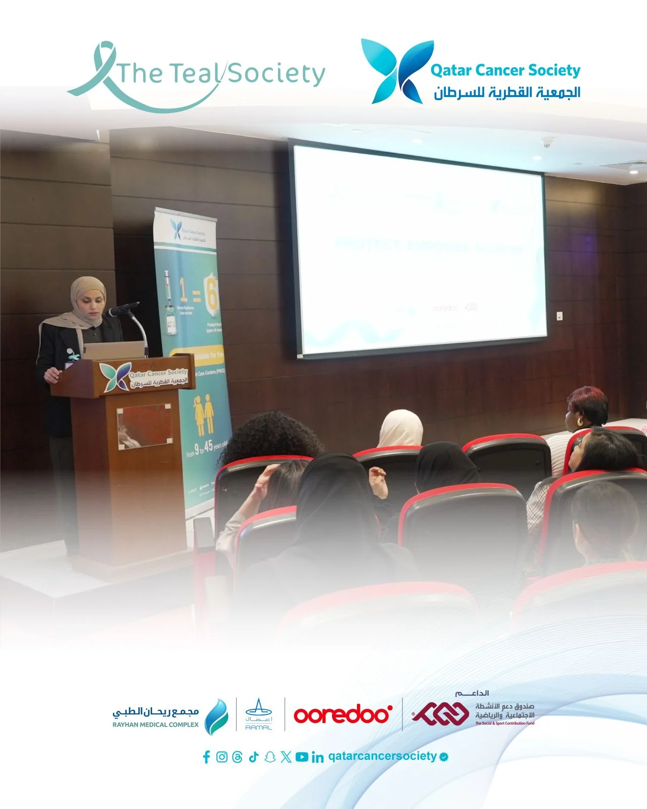 Expressing Heartfelt Thanks to ‘Together for Her’ Campaign Supporters - Qatar Cancer Society