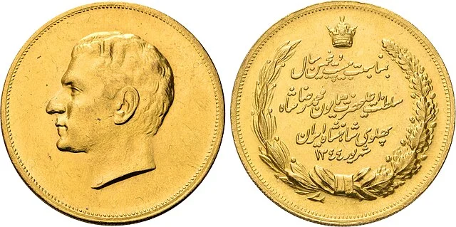 The Shah of Iran’s Hidden Cancer