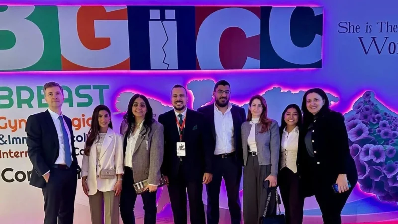 Ahmed Taie: High-Impact Strategic Collaboration with MSD at BGICC 2026