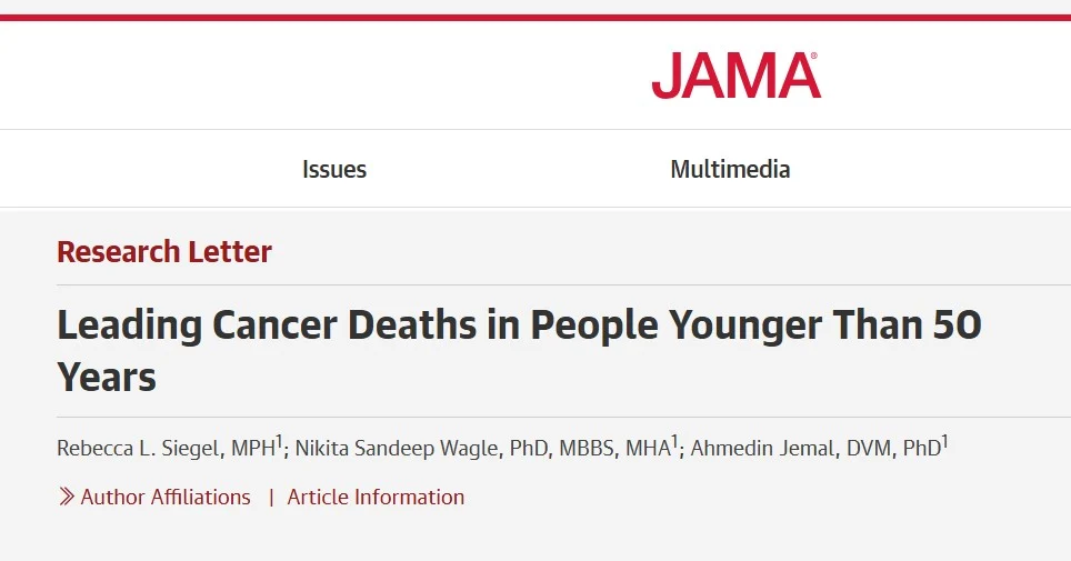 Anirban Maitra: Reduction in Mortality for Most Cancers Except Colorectal Cancer