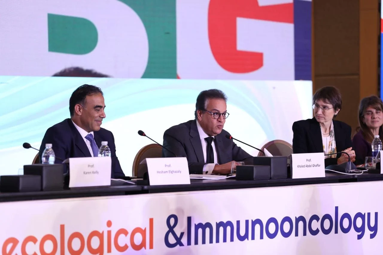 Egypt’s Deputy Prime Minister Dr. Khaled Abdel Ghaffar Attends 18th BGICC Conference