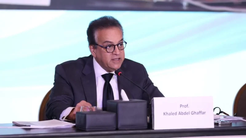 Egypt’s Deputy Prime Minister Dr. Khaled Abdel Ghaffar Attends 18th BGICC Conference