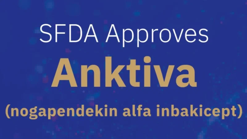 Anktiva Cleared for Bladder and Lung Cancer – Ministry of Investment