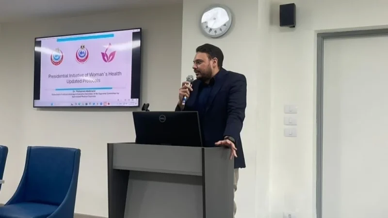 Mohamed Abdelaziz: Honored to Participate as a Guest Speaker at Kafr El Sheikh Oncology Center