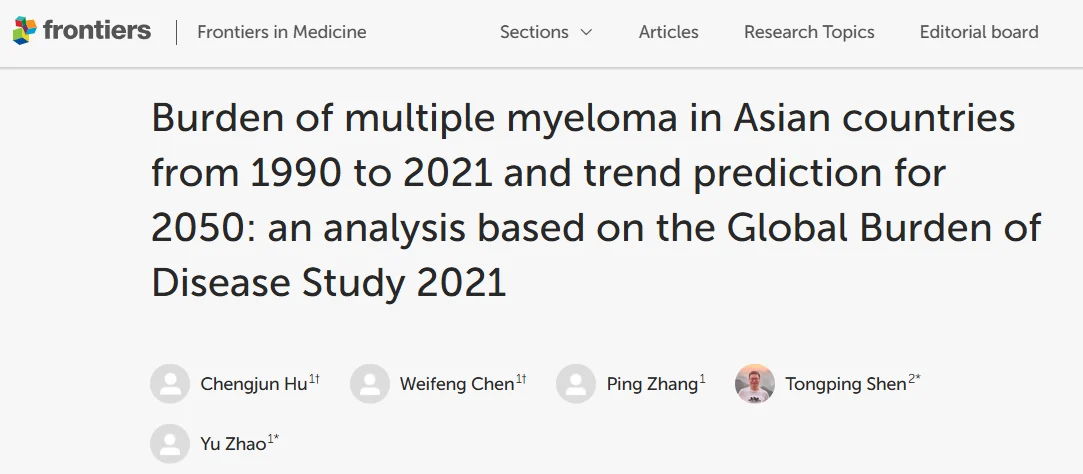 Myeloma Paper of the Day, January 6th, Suggested by Robert Orlowski