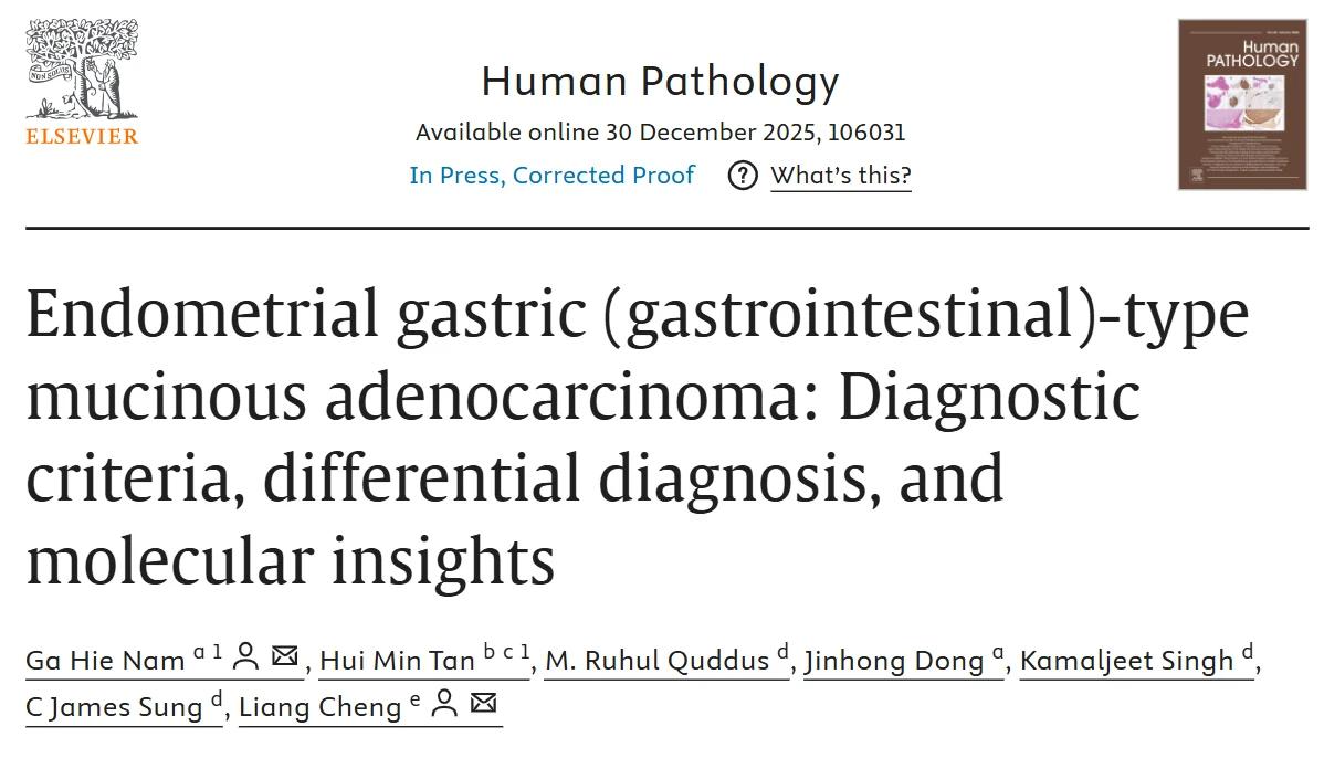 Liang Cheng: Have You Seen This Newly Recognized WHO Tumor Entity?