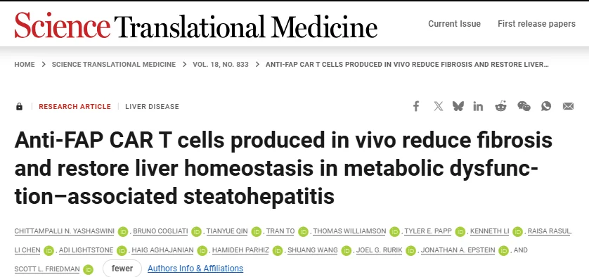Scott Friedman: In vivo CAR-T for Fibrosis – A New Frontier Beyond Cancer