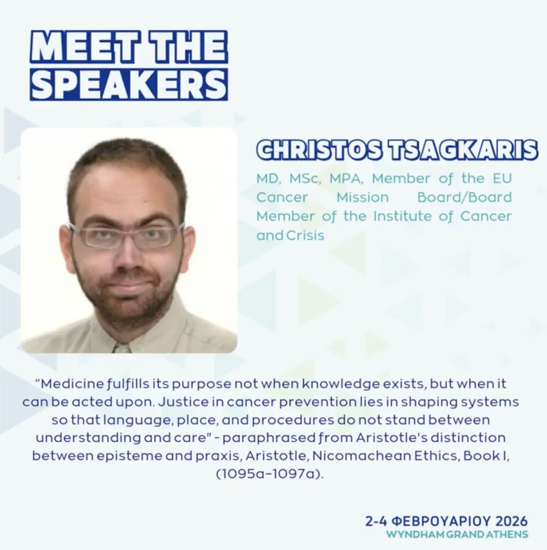 Christos Tsagkaris Will Be a Speaker at the 10th Annual Conference of the Hellenic Cancer Federation