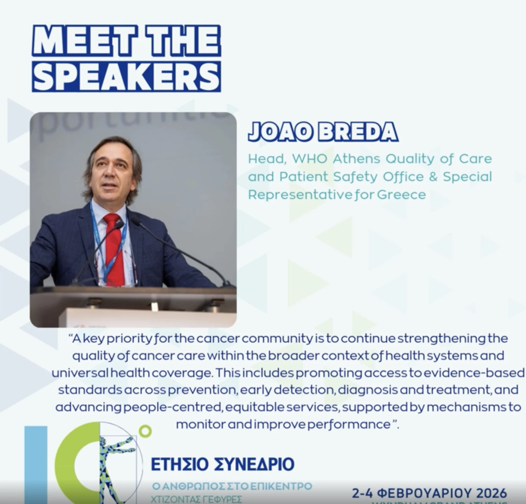 Joao Breda Will Be a Speaker at the 10th Annual Conference of the Hellenic Cancer Federation