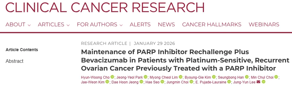 Giuseppe Caruso: Exploring PARPi Rechallenge Plus Bevacizumab in Platinum-Sensitive Recurrent Ovarian Cancer