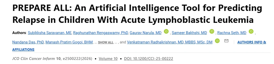 Venkatraman Radhakrishnan