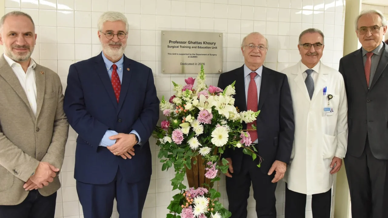 AUBMC: Reaffirm Our Commitment to Innovation in Surgical Education