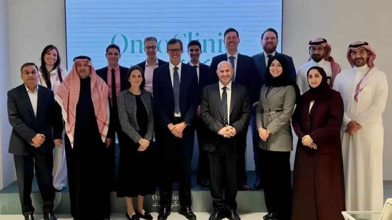 Collaboration with OncoClinic to Bring Advanced Oncology to Saudi Arabia – Dana-Farber Cancer Institute 
