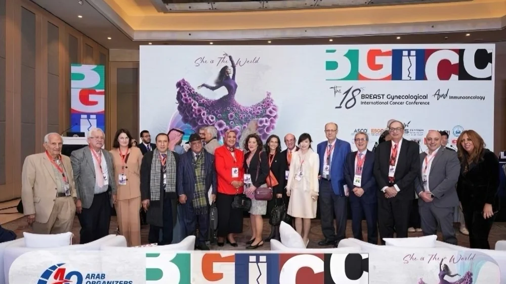 Marwan Ghosn: Great Pleasure to Once Again Attend the 18th Edition of the BGICC