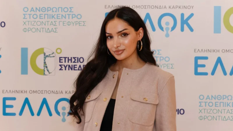 Nare Hovhannisyan: Grateful for a Great Experience at the ELLOK Conference in Athens