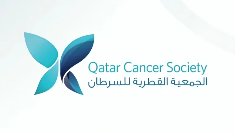 Reaffirming Commitment to Compassionate Cancer Care on World Cancer Day – Qatar Cancer Society