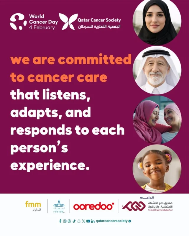 Qatar Cancer Society: Reaffirming Commitment to Compassionate Cancer Care on World Cancer Day