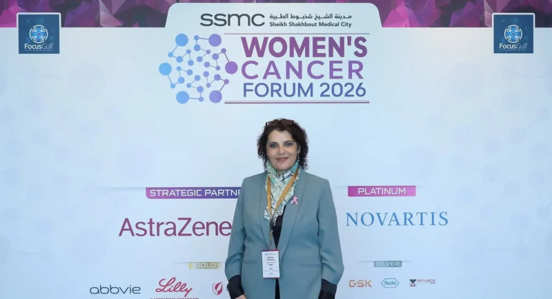 Rita A. Sakr: Great Privilege to Be Part of First SSMC Women's Cancer Forum
