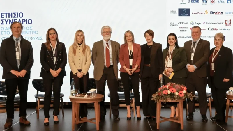 Rui Medeiros: HPV and Cancer: The European Approach at 10th Hellenic Cancer Federation | ELLOK Conference