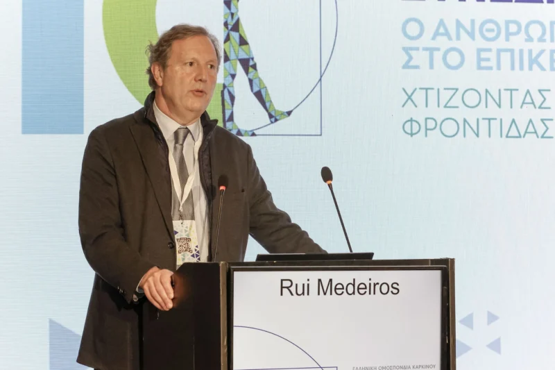 Rui Medeiros: HPV and Cancer: The European Approach at 10th Hellenic Cancer Federation | ELLOK Conference