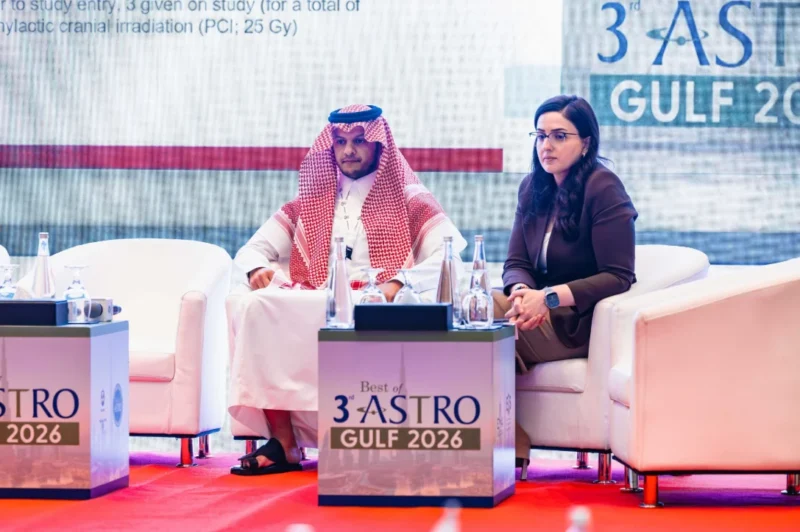 Emirates Oncology Society