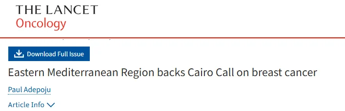 Ibtihal Fadhil: From Cairo Call to Action on Breast Cancer to Real Implementation