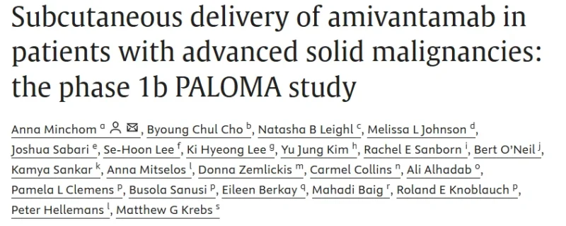 Estela Rodriguez on FDA Approval of Monthly Subcutaneous Amivantamab for EGFR-Mutant NSCLC 3 Estela Rodriguez