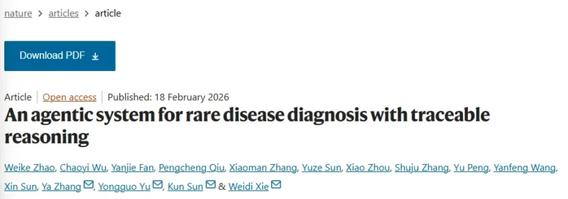 George Kumar: Ending the “Diagnostic Odyssey” With Multi-Agent AI DeepRare for Rare Diseases